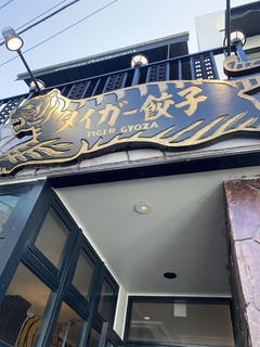 image2.jpeg