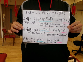 100_0442.JPG
