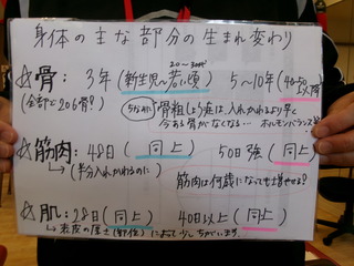 100_0443.JPG