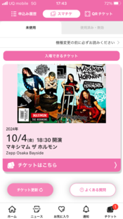 IMG_3031-90763.png